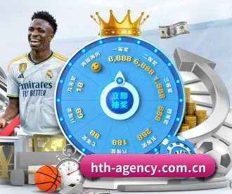 hth-agency.com.cn APP